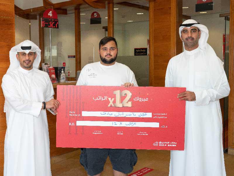 جانب من التتويج