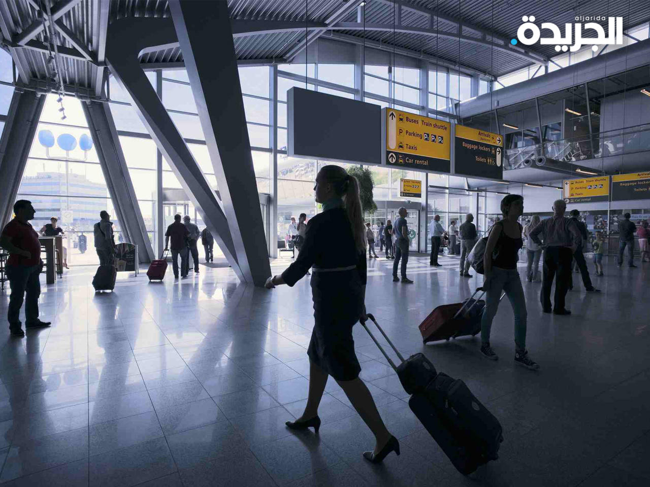 مطارات هولندا