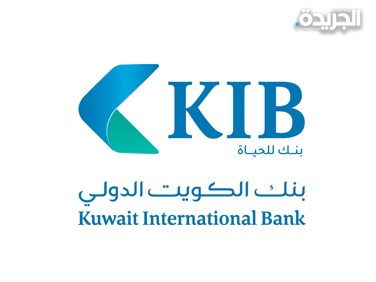 بنك الكويت الدولي