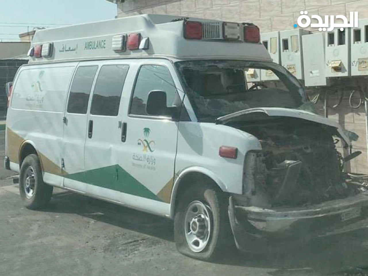 طريق العودة أنهى حياة قائد الإسعاف بالطائف