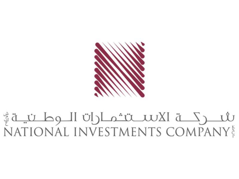 شركة الاستثمارات الوطنية 