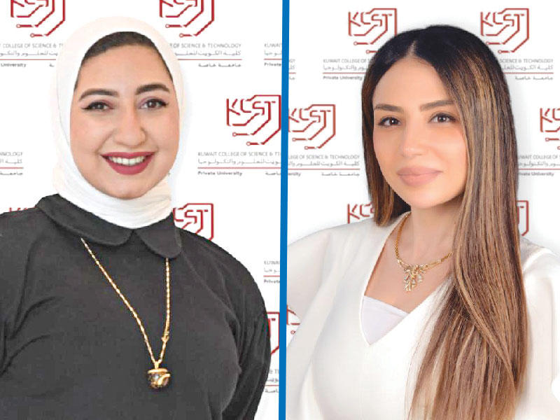 رندا بهمن - ماركيزة القنة