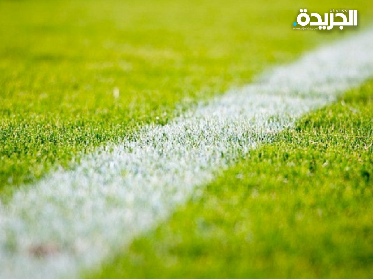مخالفة 4 ملاعب مقامة على أملاك خاصة