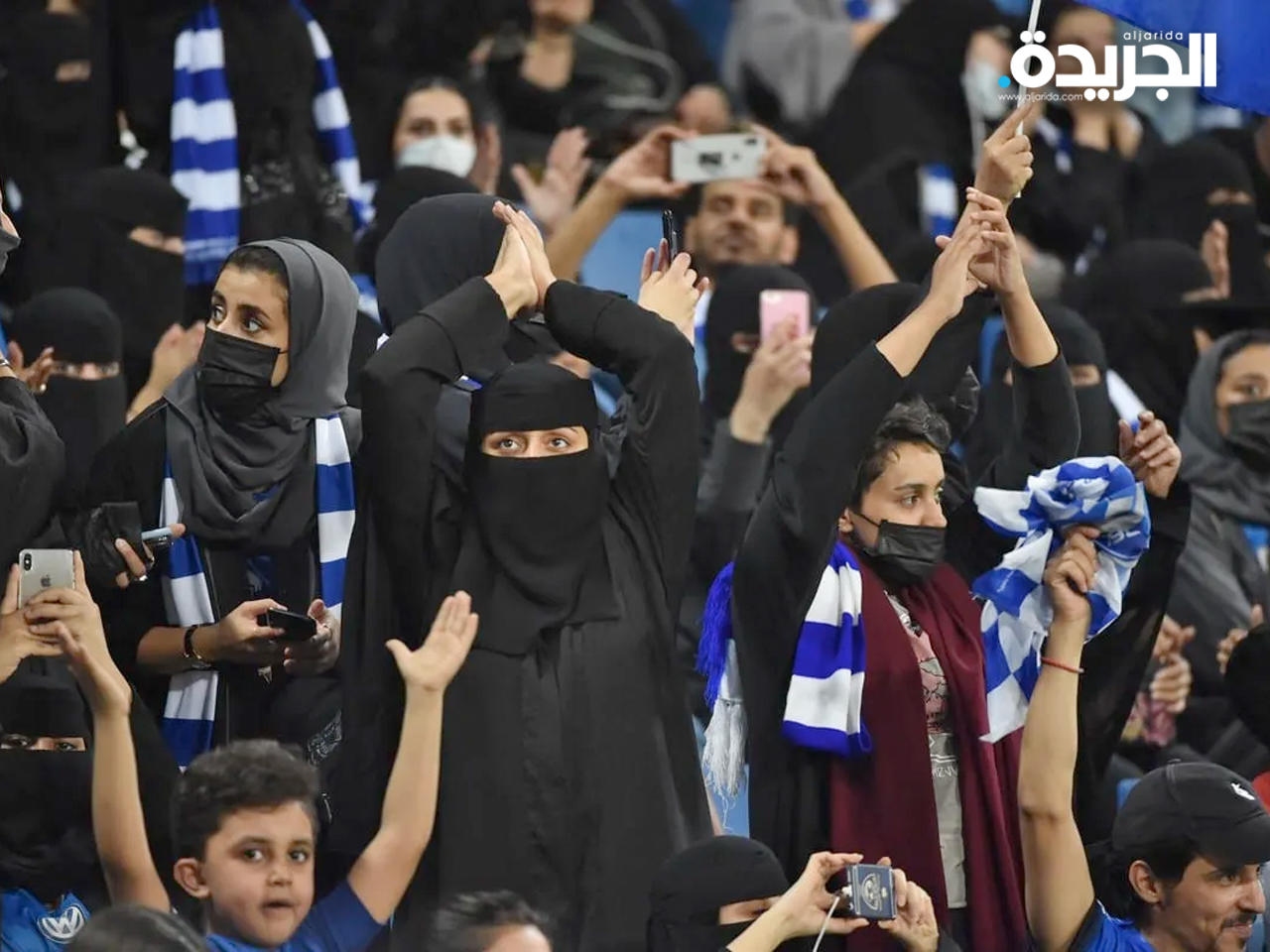 الدوري السعودي لكرة القدم