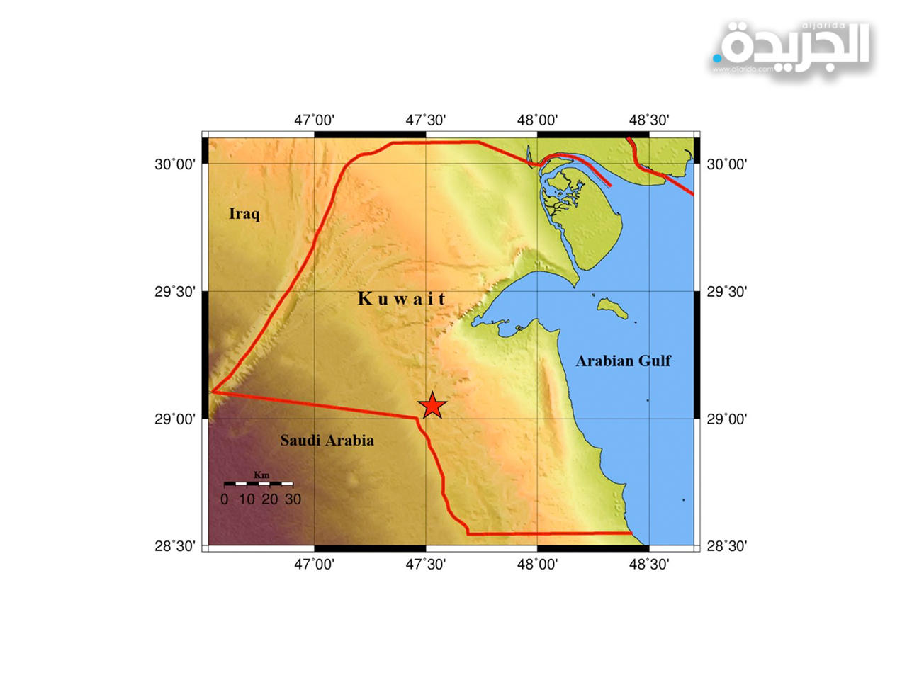 الشبكة الوطنية لرصد الزلازل ترصد زلزالاً في «المناقيش»