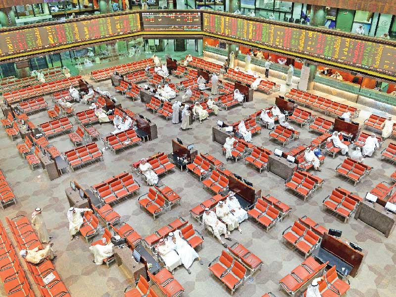 مؤشرات بورصة الكويت الرئيسية