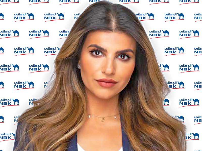  نورة النجار، المديرة في مجموعة الخدمات المصرفية الشخصية في بنك الكويت الوطني