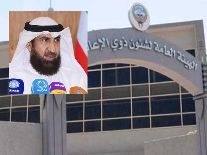 د. مشعان محمد العتيبي