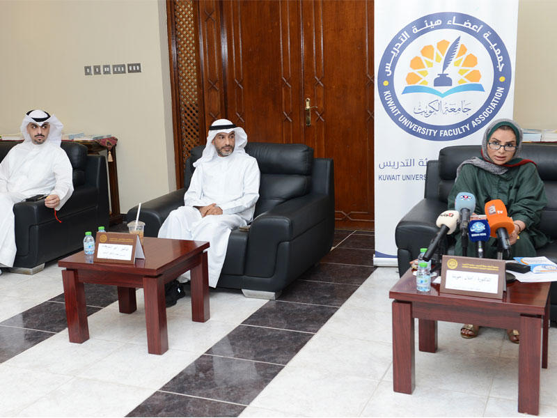 جانب من المؤتمر الصحافي