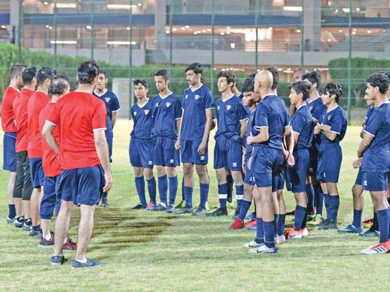 منتخب الكويت للناشئين