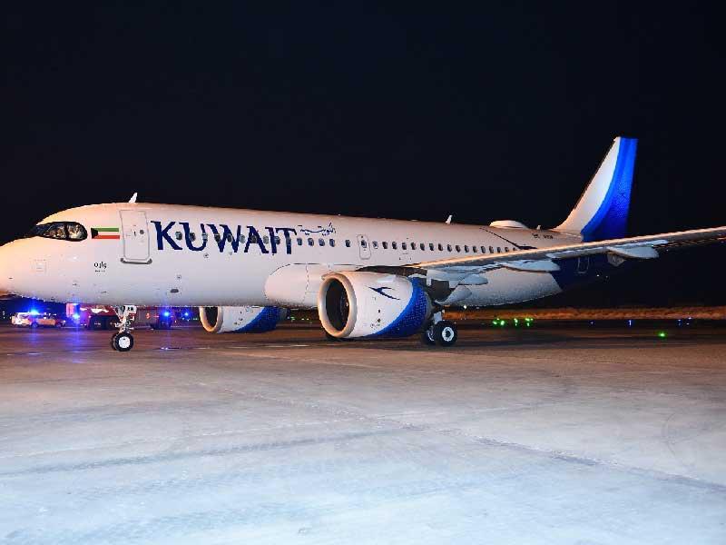 الخطوط الجوية الكويتية