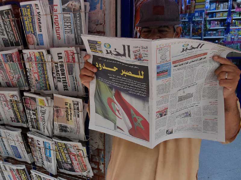 الصحف الجزائرية