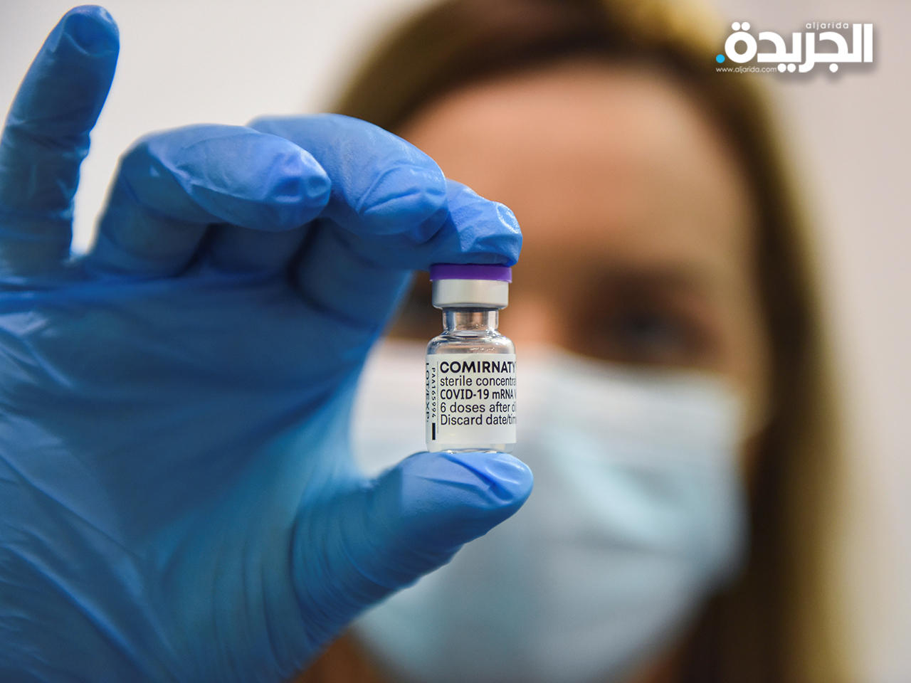 لقاح «فايزر» يزيد مخاطر التهاب القلب بشكل طفيف