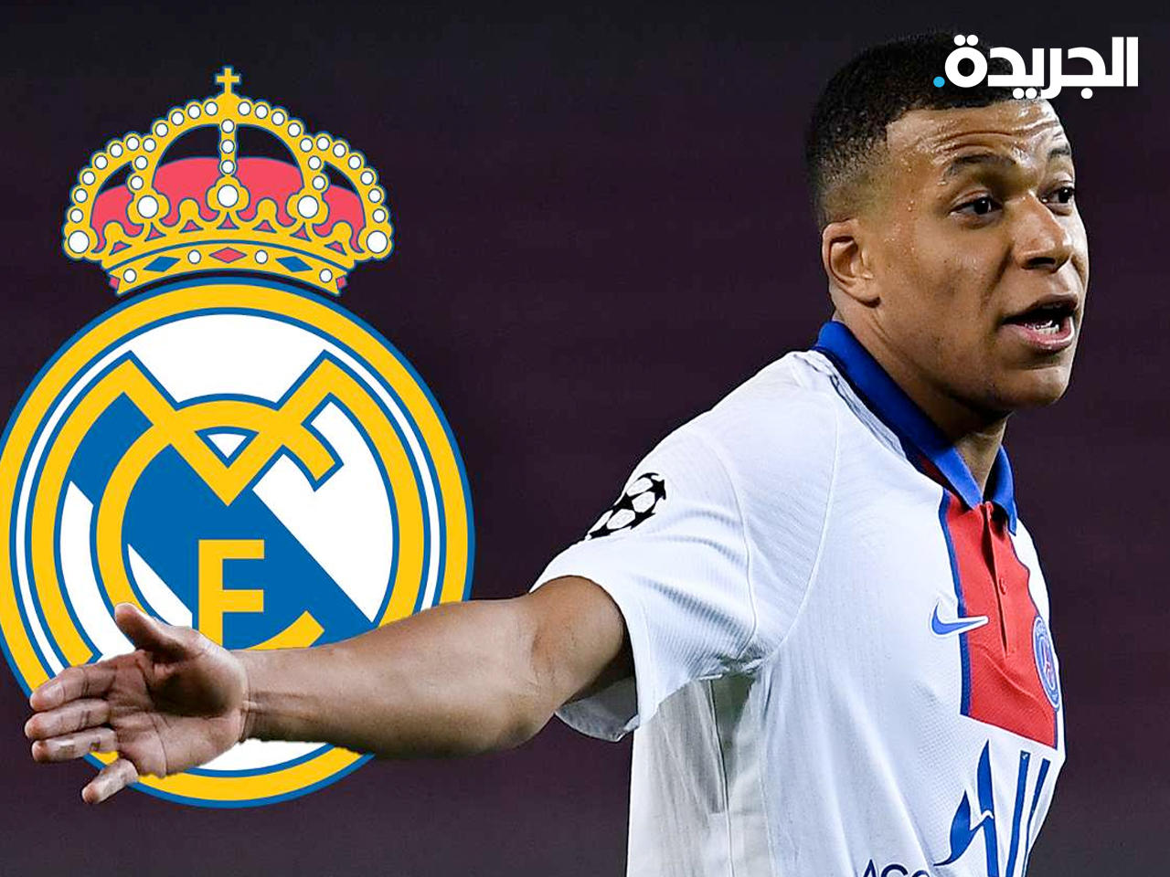 كيليان مبابي