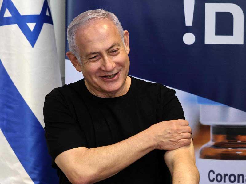 رئيس الوزراء الإسرائيلي السابق بنيامين نتنياهو