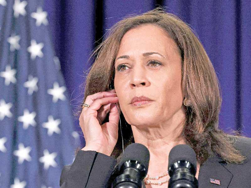  نائبة الرئيس الأميركي كامالا هاريس 