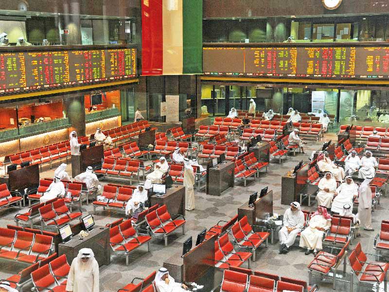 بورصة الكويت