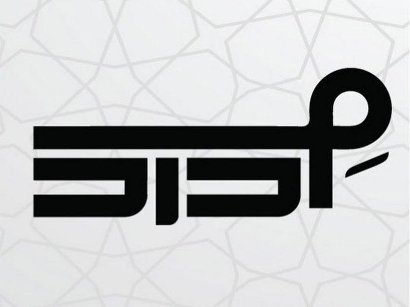 نادي مداد في كلية الشريعة