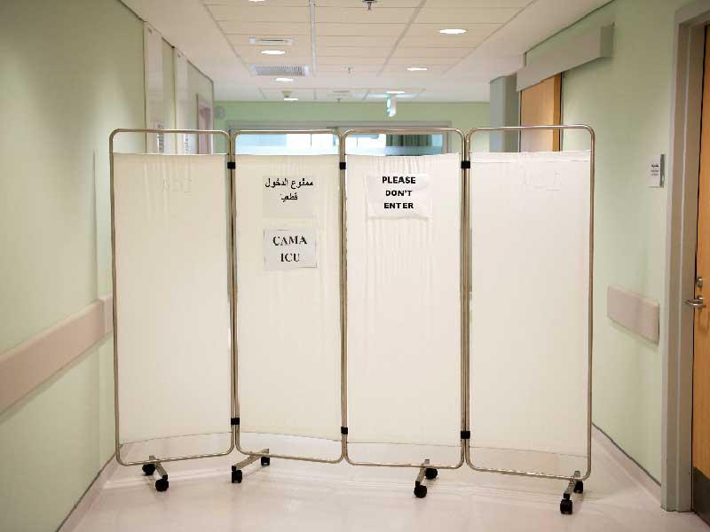 العناية المركزة