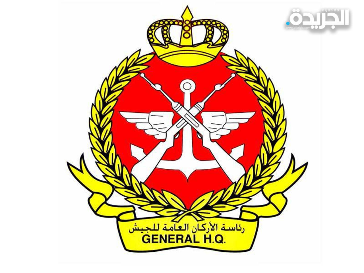 رئاسة الأركان العامة للجيش الكويتي