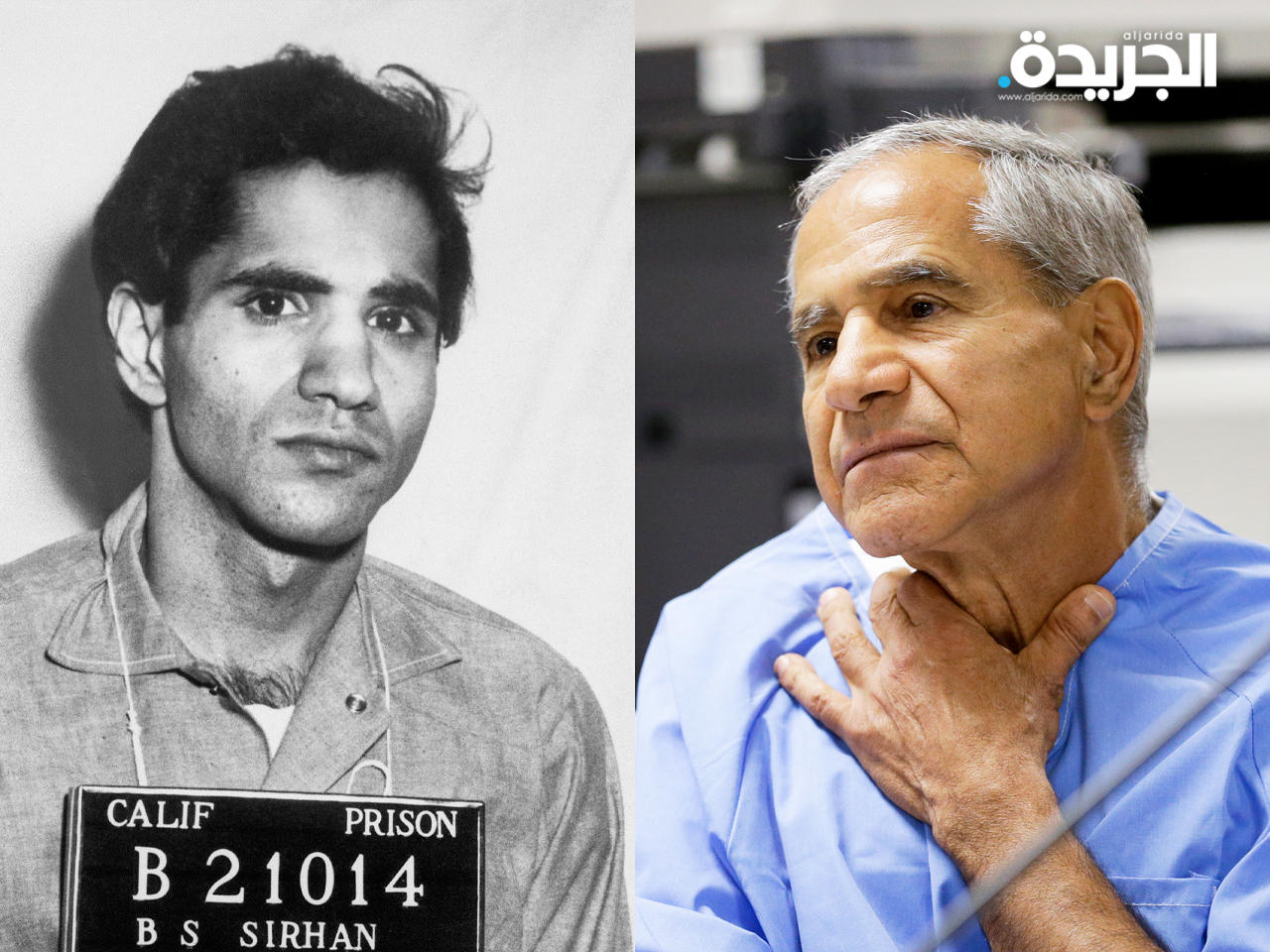 سرحان سرحان