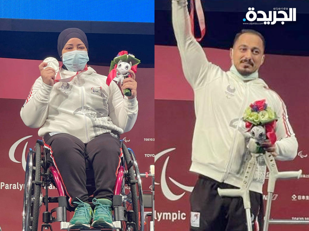 فاطمة عمر ومحمود عطية