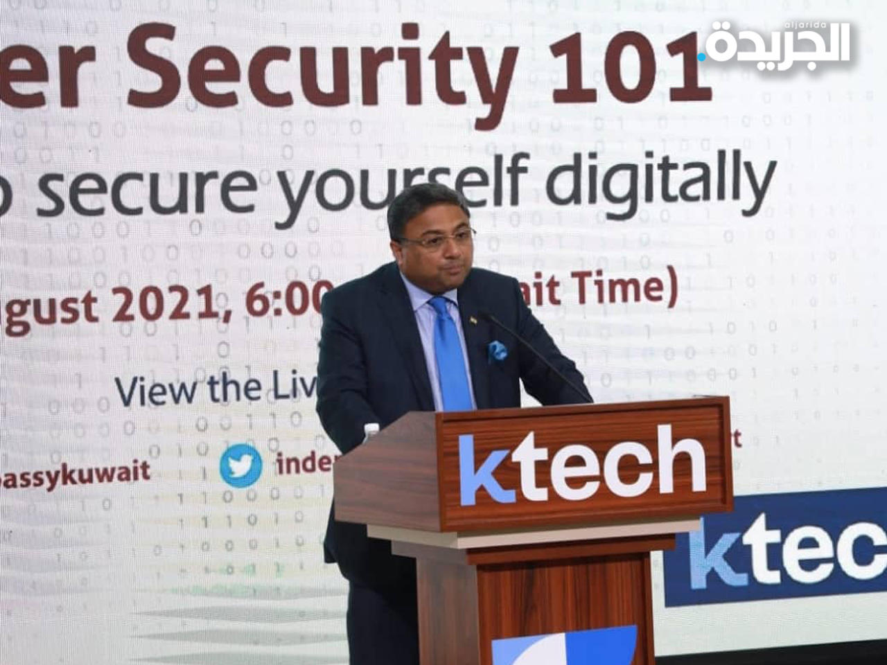 السفير الهندي لدى الكويت جورج سيبي