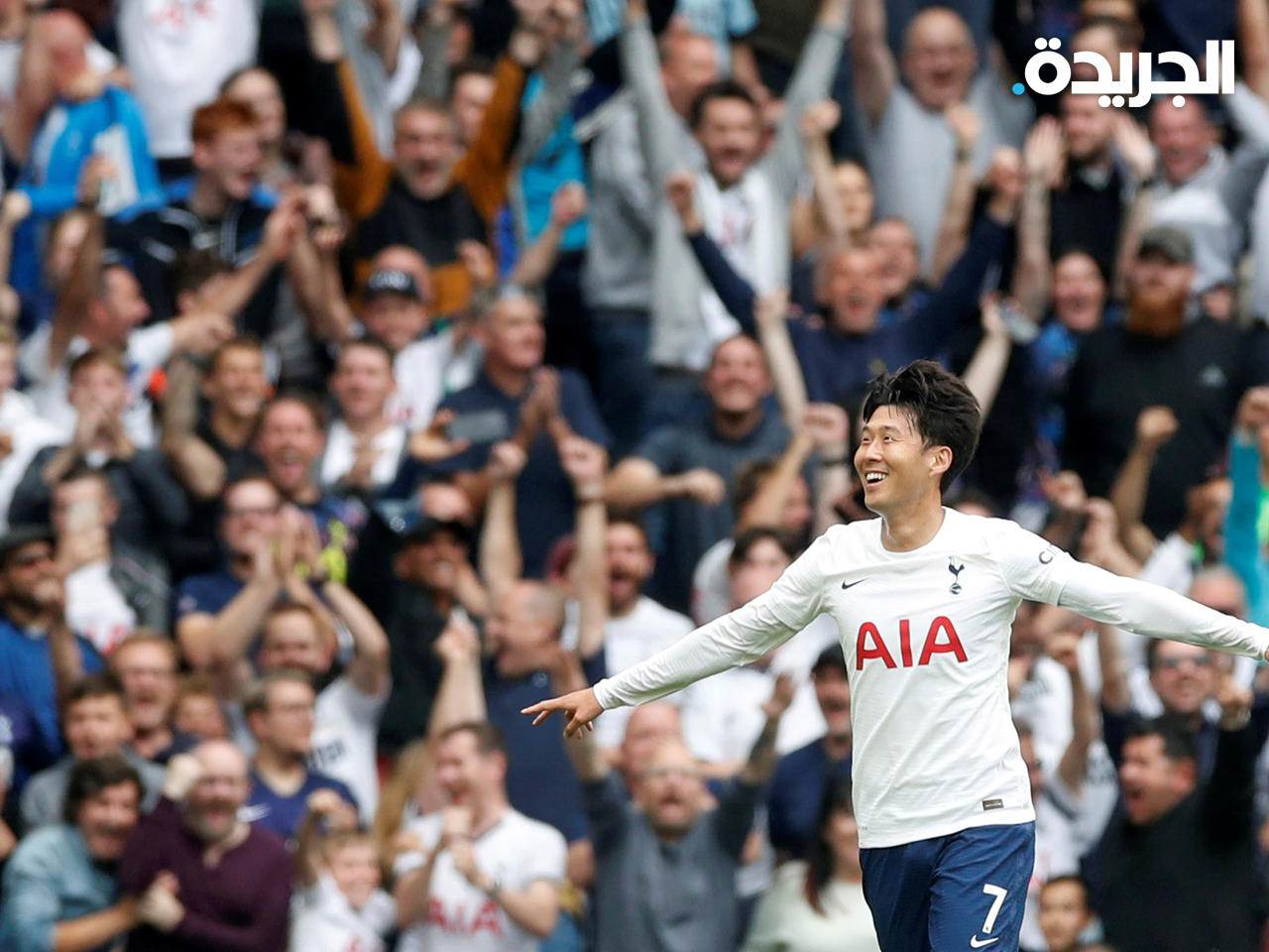 سون هيونغ-مين