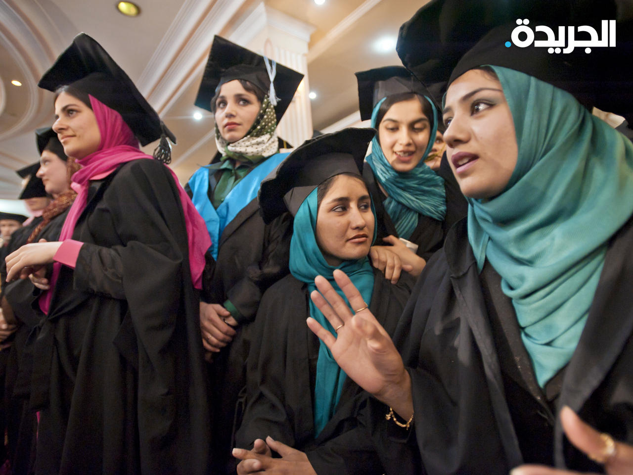 طالبات أفغانيات