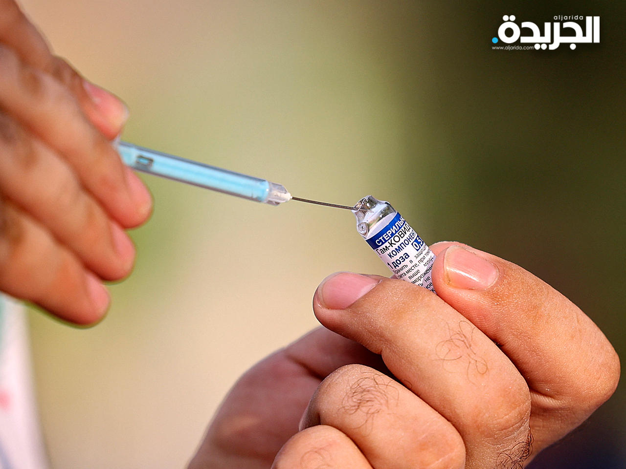 إطلاق حملة تطعيم طلبة المدارس ضد «كورونا» في فلسطين