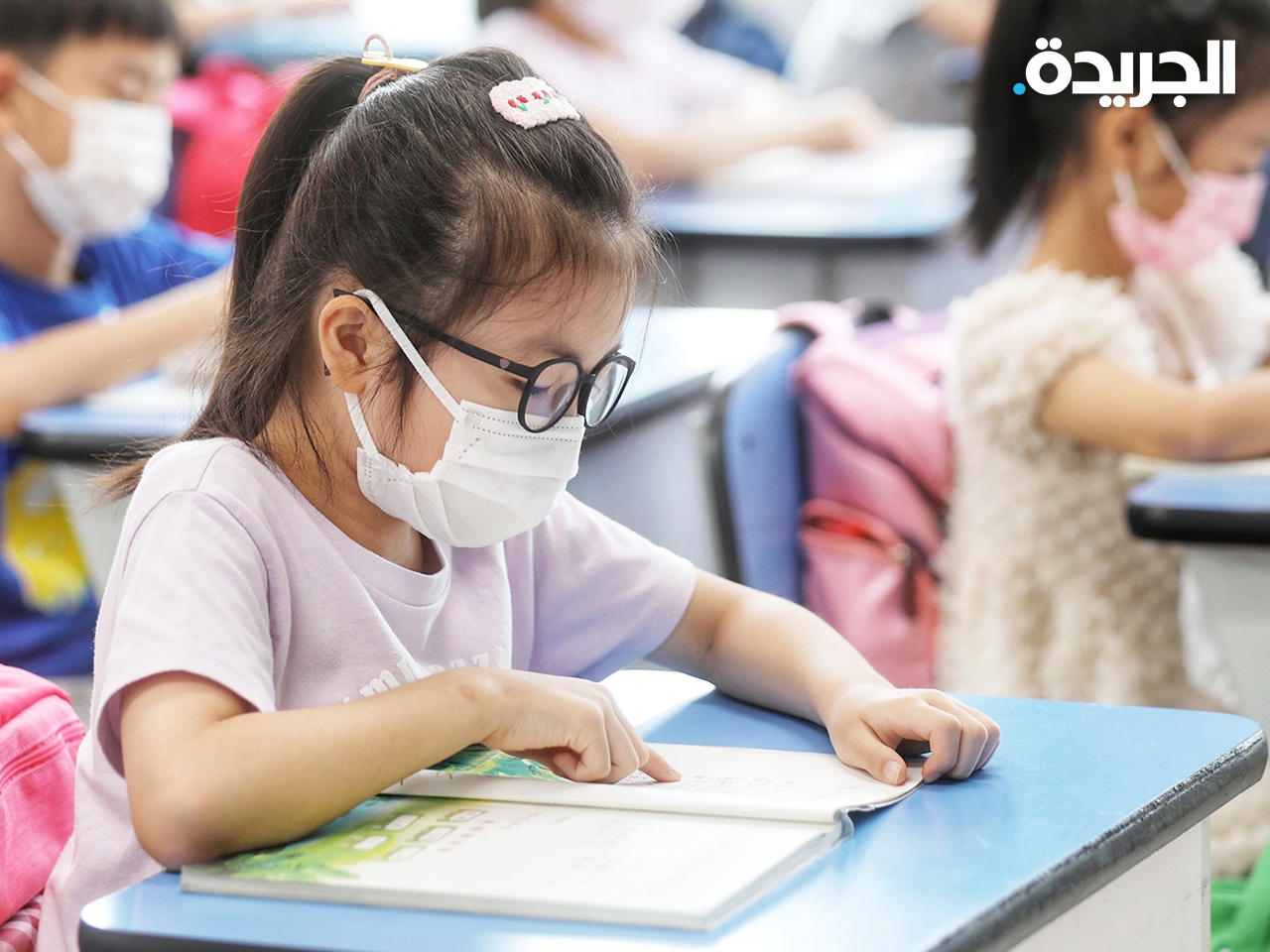 الصين تحظر إجراء امتحانات خطية لتلاميذ السنتين الأولى والثانية ابتدائي