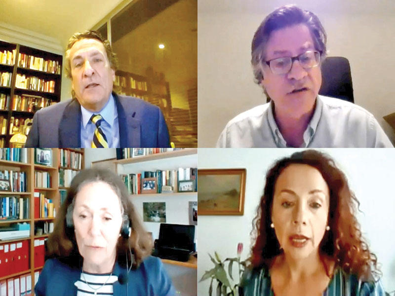 جانب من المشاركين في الحلقة النقاشية 