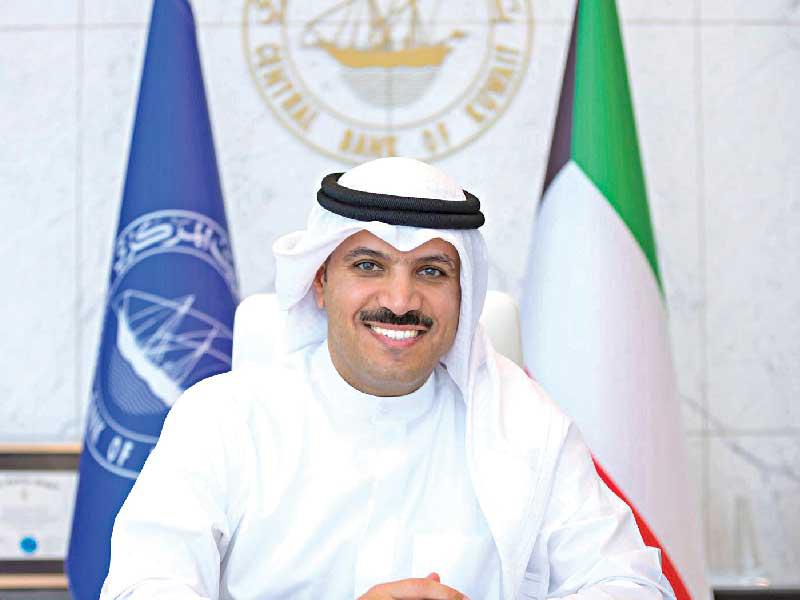 محافظ بنك الكويت المركزي د. محمد الهاشل