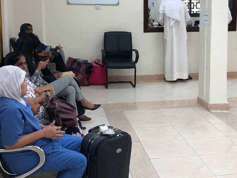 العمالة المنزلية 