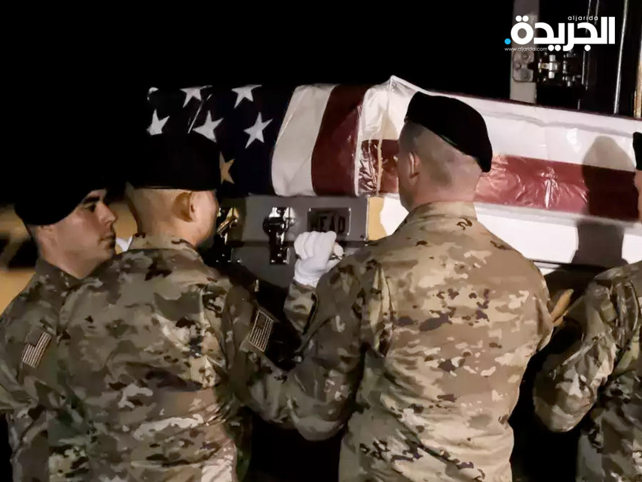 الجيش الأميركي أعطب طائرات ومدرّعات قبل انسحابه من كابول