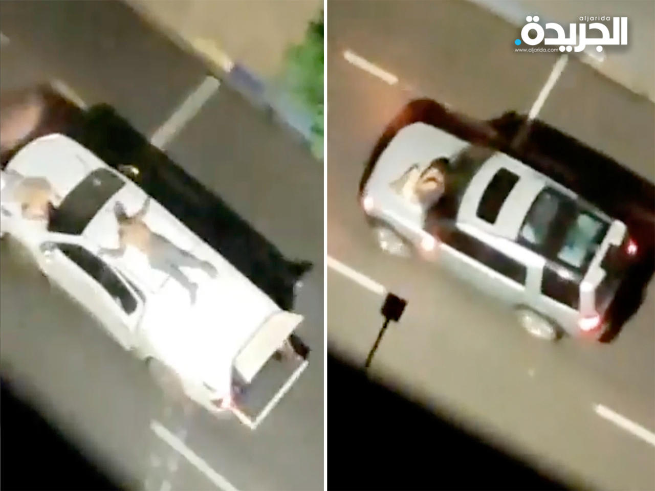 البرازيل: لصوص سطوا على مصرفين