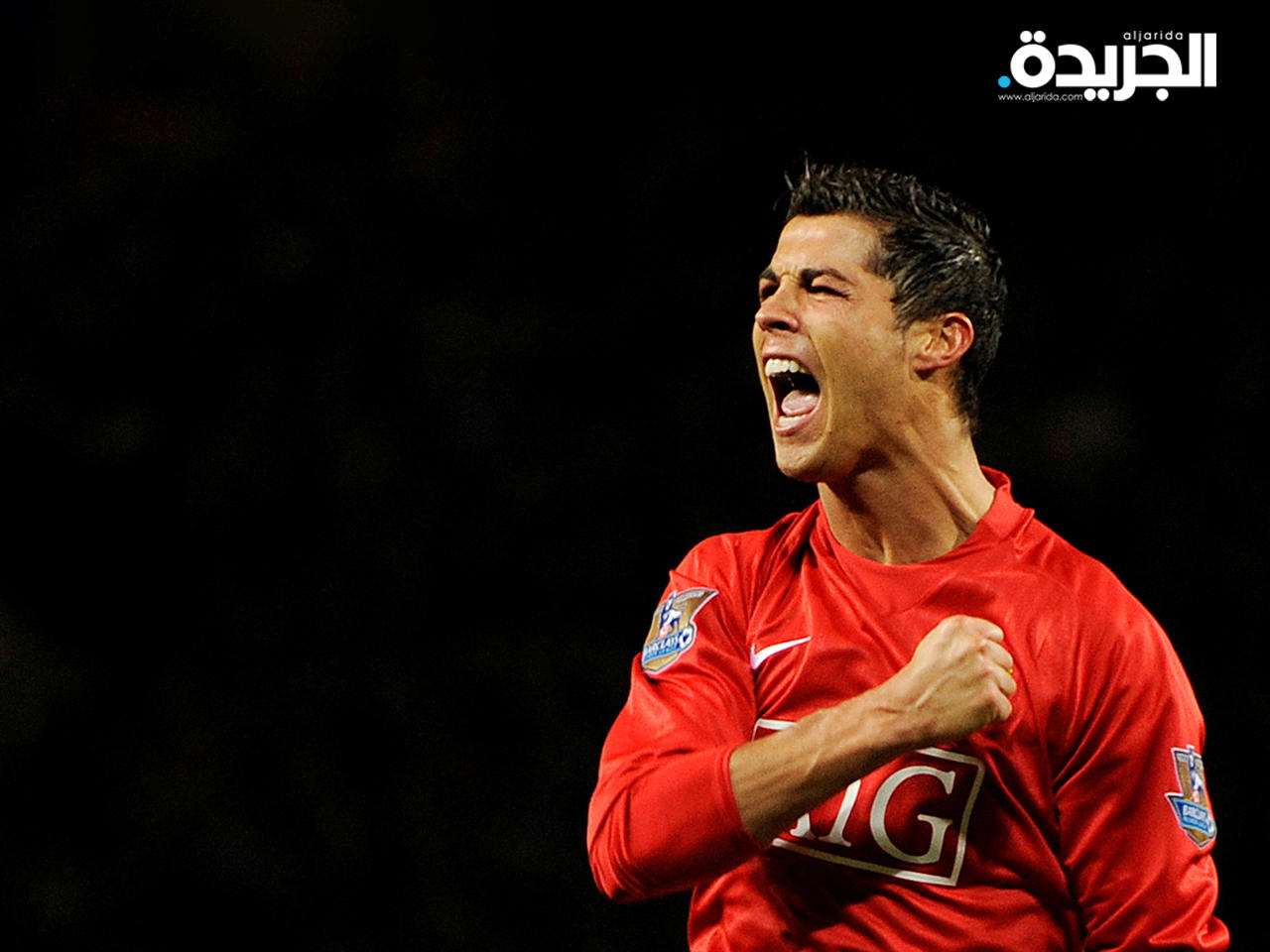 كريستيانو رونالدو