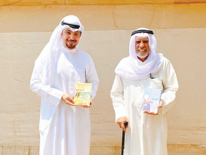 البدر مع الحجي