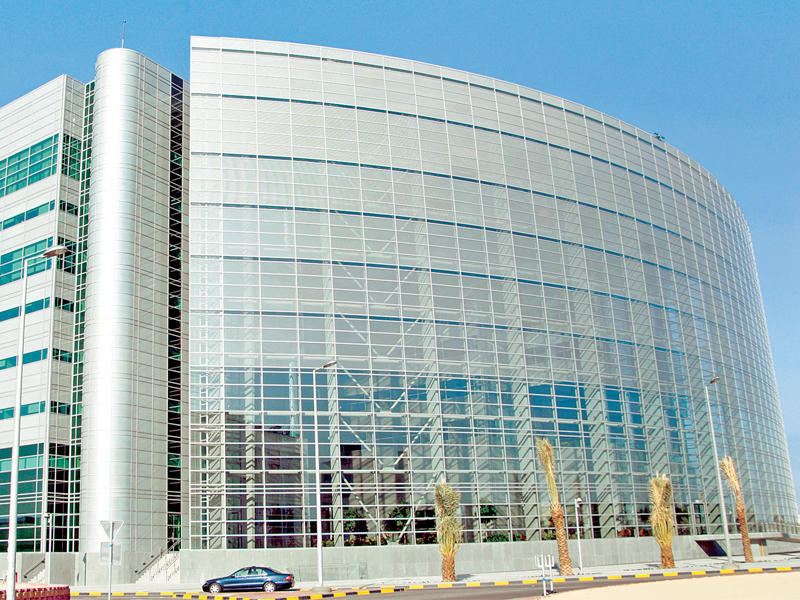 مبني ديوان المحاسبة 