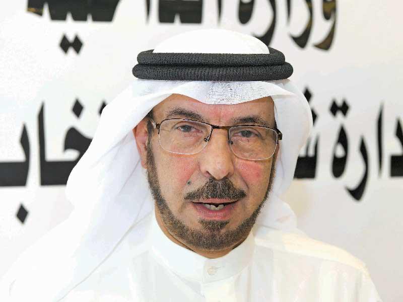  النائب ​الصيفي الصيفي