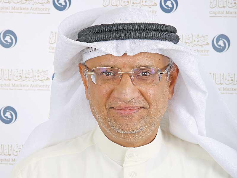 الدكتور أحمد الملحم رئيس مجلس مفوضي هيئة أسواق المال