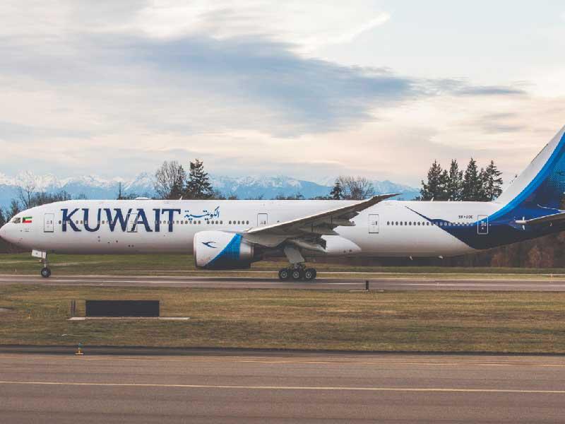 الخطوط الجوية الكويتية