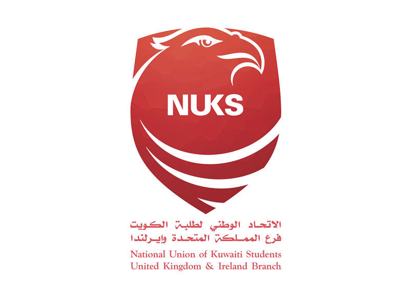  الاتحاد الوطني لطلبة بريطانيا والمملكة المتحدة