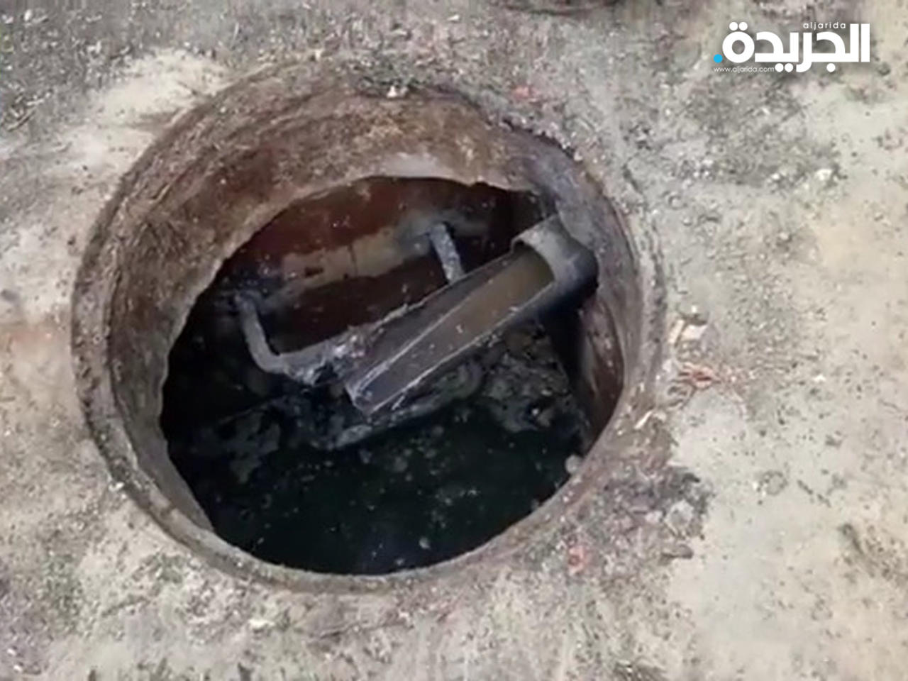 مخالفة لتصريف مياه صرف صحي على شبكة وزارة الكهرباء