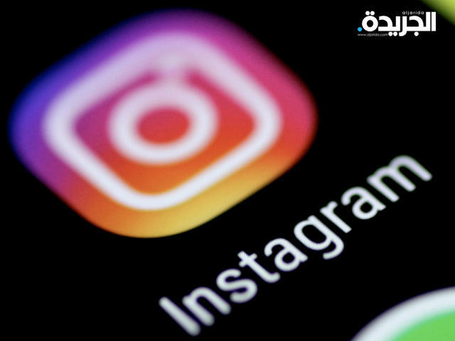«إنستغرام»
