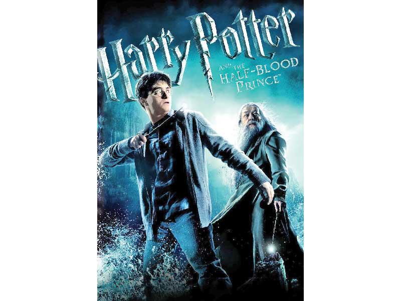 ملصق «Harry Potter»