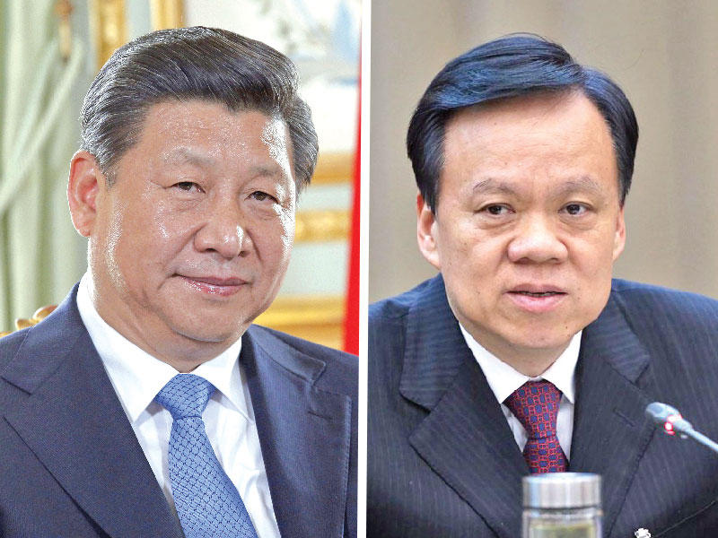 تشين مينير - شي جين بينغ