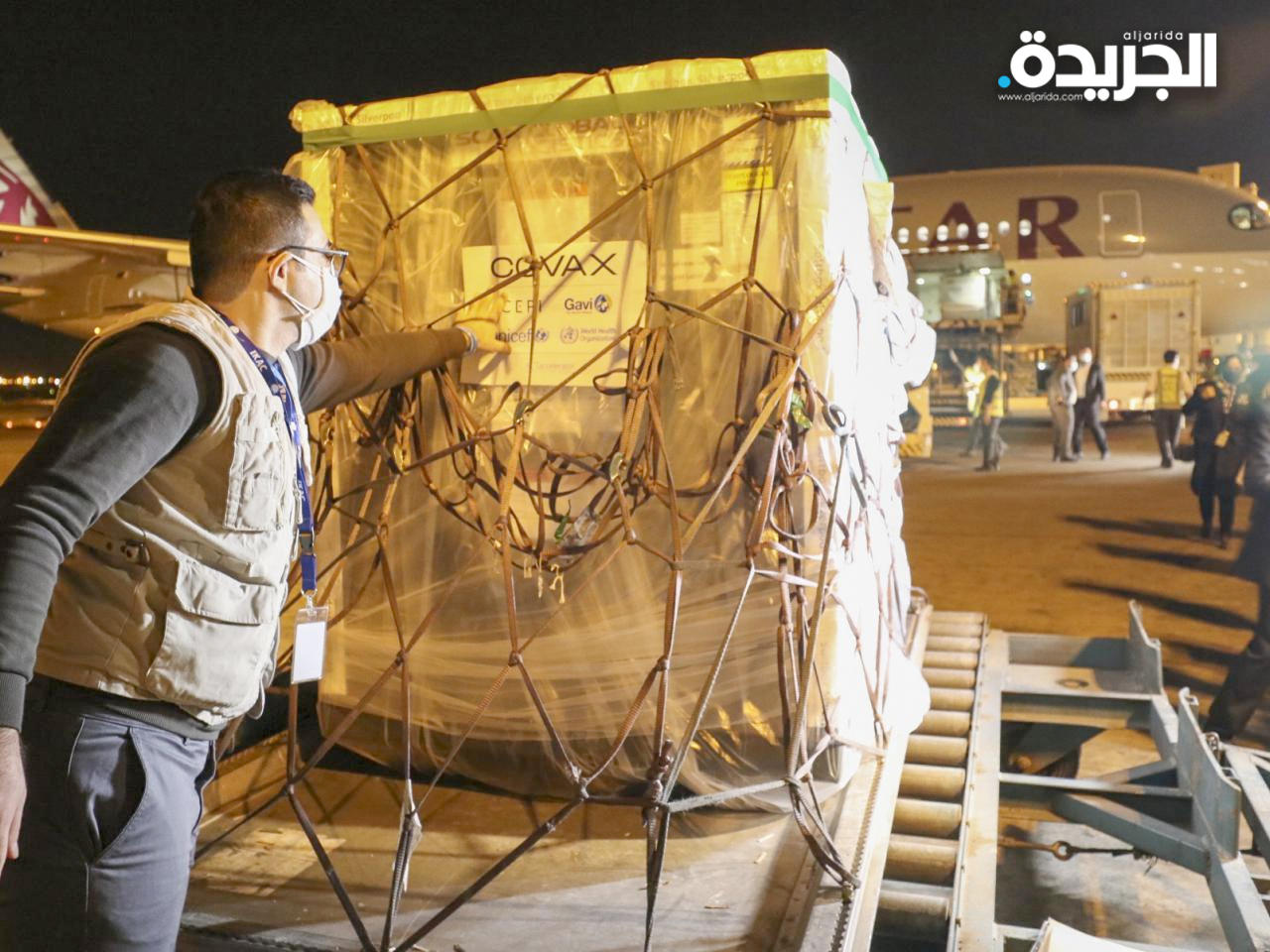 إيران تتسلم 1.5 مليون جرعة من لقاح «أسترازينيكا»