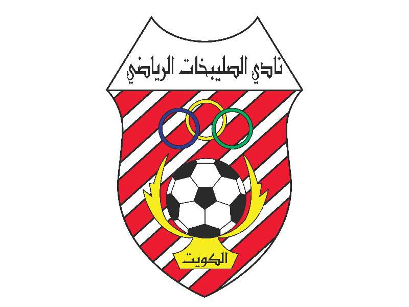 نادي الصليبيخات