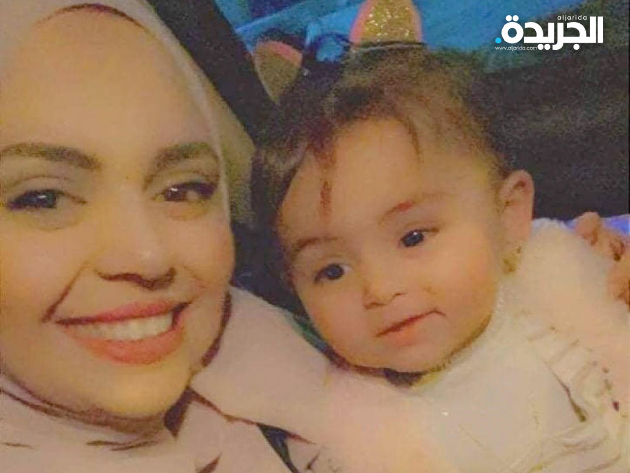 أنهار الديك